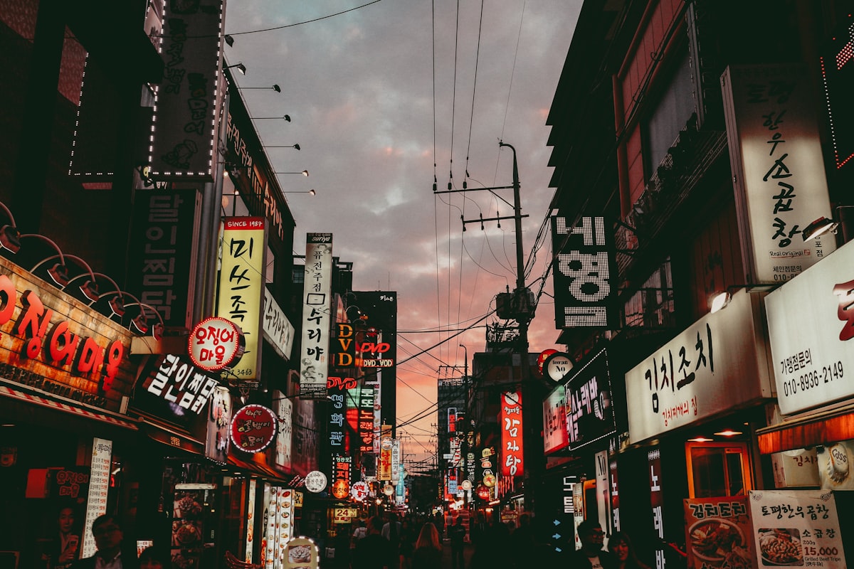 Corea con vuelo